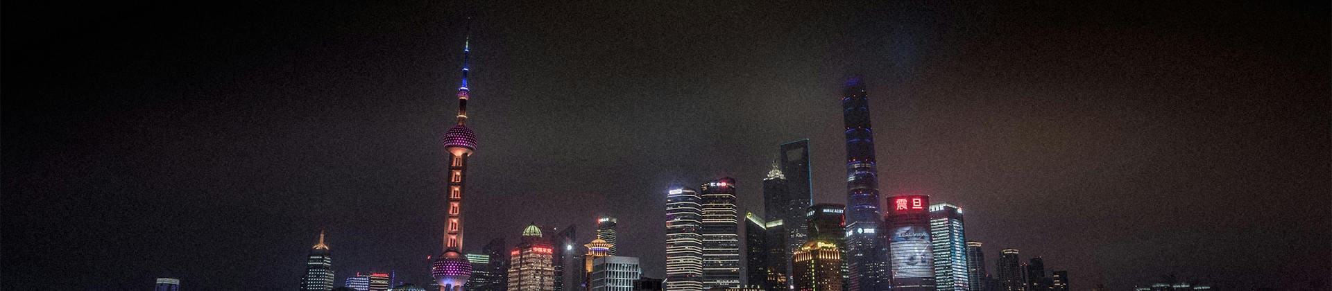 北京雅途国际旅行社有限公司武汉分公司