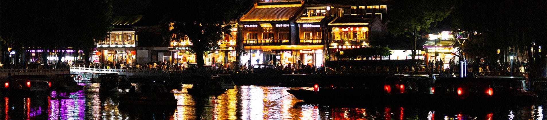 北京雅途国际旅行社有限公司武汉分公司